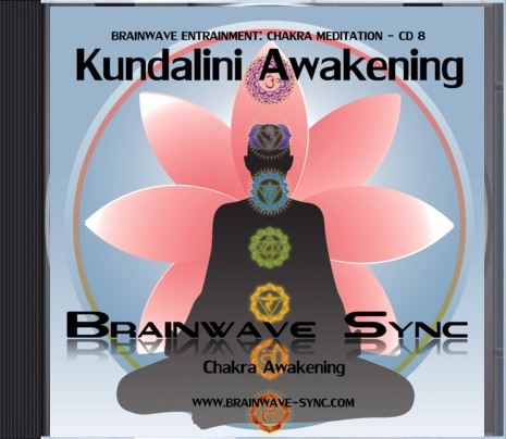 Kundalini Awakening - Cover