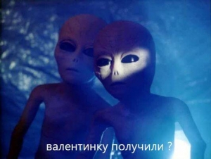 russian-meteor-aliens